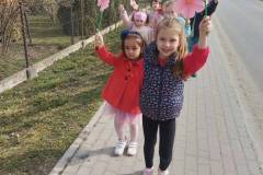 dfd20f42-38d5-4751-8066-7ff9bd48262a